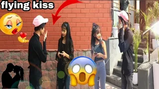 Giving Flying Kiss 😘 Prank || Epic Reaction || @VloggerNilesh @nilesh_pal1429