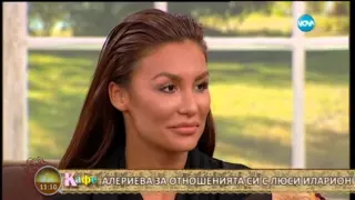 "На кафе" с Моника Валериева, която напусна Къщата на Big Brother (13.10.2015г.) - част 1