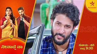 Will Vikram take Vedan away | Neenadhena | Star Suvarna | Ep 334