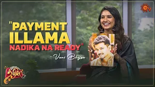 I would love to work with Suriya Sir - Vani Bhojan | Best Moments | 28 July 2023 | Sun TV
