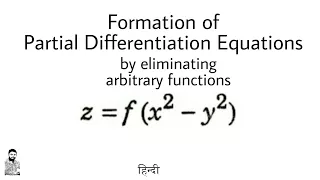 4. Formation of PDE | Problem#3 | Important | Complete Concept