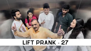 Lift Prank 27 | RJ Naved