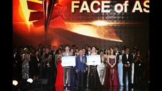 2017 Face of ASIA 파나소닉 코리아상 안샘 & 최성용