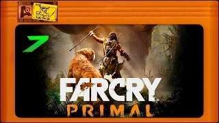 Far Cry Primal - [#7] Племя Солнцевских