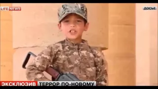 Боевики ИГИЛ применяют новые технологии при подготовке терактов