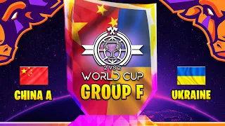 World Cup 2v2. China A vs Ukraine, check this gameplay, in another level