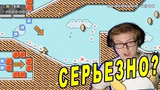 УРОВНИ ИГРОКОВ В MARIO MAKER 2