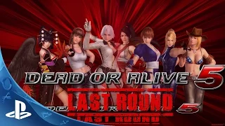 DEAD OR ALIVE 5 Last Round: Core Fighters - Первый Взгляд [PS4]