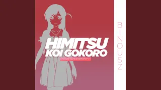 Himitsu Koi Gokoro (From "Rent a Girlfriend")