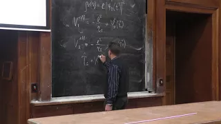 Авакянц Л. П. - Атомная физика - Многоэлектронные атомы. Термы