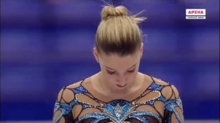 MARIA SOTSKOVA European Championships 2017   SP