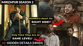 25 Amazing Hidden Details - MIRZAPUR Season 2 | Mirzapur 2 | Mirzapur season 3 Teaser | Amazon Prime
