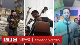 Киев, Одесса, Львов и Харьков: как музыканты поддерживают украинцев