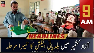 ARY News Headlines | 9 AM | 8th December 2022