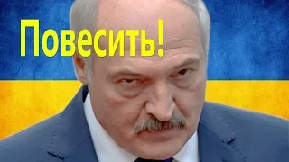 Новое заявление Лукашенко! Главные новости Беларуси ПАРОДИЯ#4