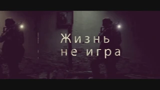 ВТК "Святогор" promo