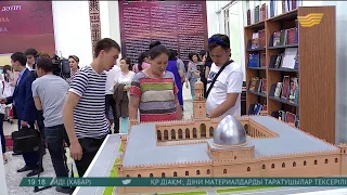 Астанадағы Ұлттық музейде Бейбарыс сұлтанның көрмесі ашылды