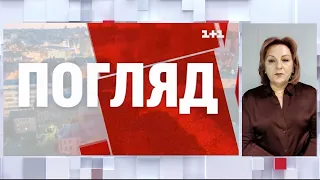 Чому і як Кремль споював росіян десятки років (жестовою мовою)