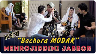 Мехрочиддини Чаббор - Модар | Mehrojiddini Jabbor - Modar