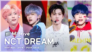 NCT DREAM.zip 📂 Chewing Gum부터 Candy까지 | Show! MusicCore