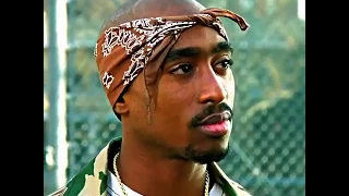 Tupac Memories