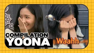 Girls Generation YoonA compilation!! Aren't you th e unlucky one?😂 | Let's Eat Dinner Together