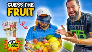 Guess the fruit challenge and win Rs 25000 🍇🍎🥑 😂