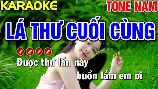 ✔ LÁ THƯ CUỐI CÙNG  Karaoke Nhạc Sống Tone Nam ( PHỐI HAY ) ► Tình Trần Organ