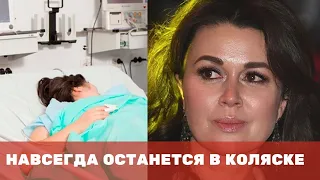 Анастасия Заворотнюк навсегда останется парализованной. Актрису не вылечить.