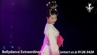 Beautiful Chinese Dance "怎叹" - Choreography by Katherine