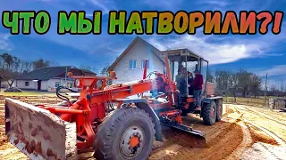 Сделаем оазис из заброшенного участка