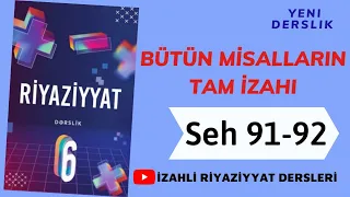 6ci sinif Riyaziyyat seh 91-92  Tam ededlerin vurulmasi (butun misallarin tam izahi)