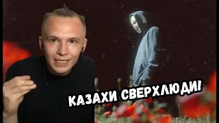 Реакция на Масло Черного Тмина - kensshi | Казахи Сверхлюди