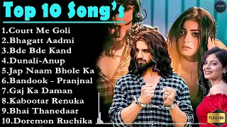 Good vailr Song🎵 POPULAR please🙏 subscribe please🙏 like #lovesong #ips