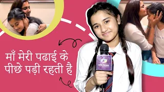 Mothers Day Special : Aurra Bhatnagar अपनी माँ के बेहद करीब है | Exclusive with India Forums Hindi