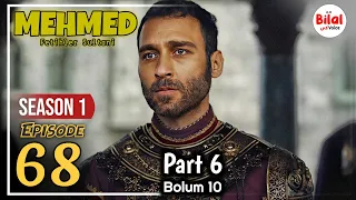 Sultan Mehmet al Fatih Episode 68 Urdu | Overview |  Bol Bilal   @bilalkivoice2.0