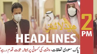 ARY News | Headlines | 2 PM | 31st October 2021