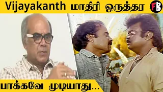 Thalaivasal Vijay - Vijayakanth | அன்றே சொன்னாரு, அதே போல செஞ்சிட்டாரு *Celebrity