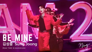 231125 | TEAM 24:00 - Be Mine (김성중 Sung Joong) | PEAK TIME In KAOHSIUNG | 피크타임 가오슝