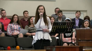 Аня Косенко, песня "Фома"