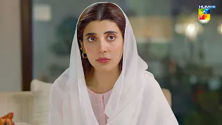 Daniya Ke Sath Chalta Logon Ka Hajoom !! #urwahocane #alirehmankhan - Meri Shehzadi - HUM TV