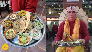 Rishikesh Famous Choti Wala Restaurant Veg Thali Rs 280/- l Uttarakhand Food