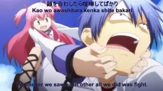 Girls Dead Monster 一番の宝物 (Yui Ver.) Angel Beats! OST [Kanji | Romaji | English Sub]