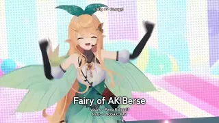 Fairy of AKIBerse by Pomu Rainpuff - 【Pomu 3D DEBUT】