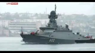 К Сирии направлен корабль «Зелёный Дол», вооружённый ракетами «Калибр»