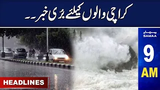 Samaa News Headlines 9AM | SAMAA TV | 13th June 2023