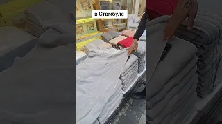 рынок Стамбул и цены на товары Турецкий