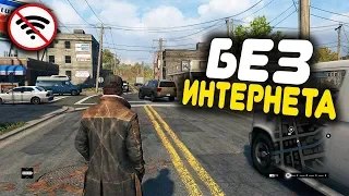 Top 10 Games Like GTA 5 for Android 2019 (king dm)