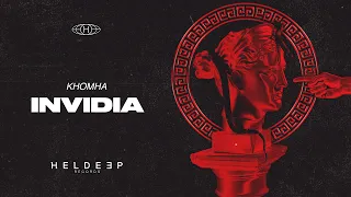 KhoMha - Invidia (Official Audio)