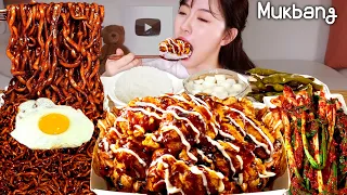 Sweet and flavorful Supreme Black Label Chicken, Chapagetti, Green Onion Kimchi REAL ASMR MUKBANG